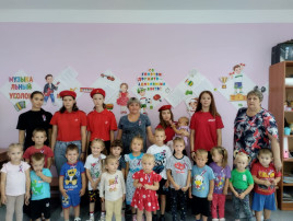 День Государственного флага Российской Федерации. День Государственного флага Российской Федерации. .