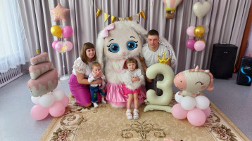 День именинника. День именинника.